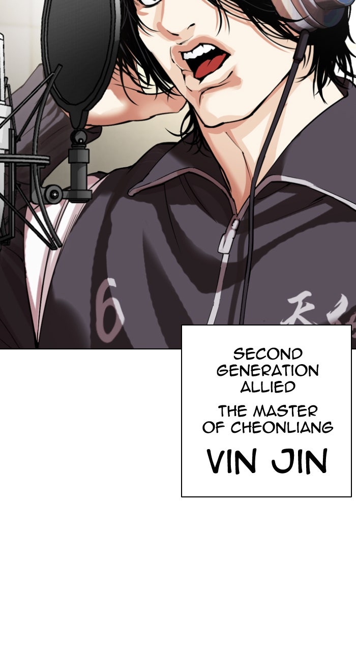 Read Lookism ENGLISH Manga Online