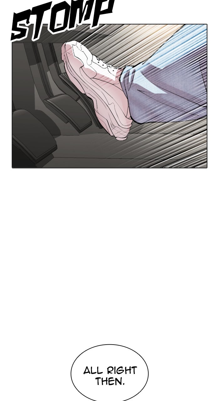 Read Lookism ENGLISH Manga Online