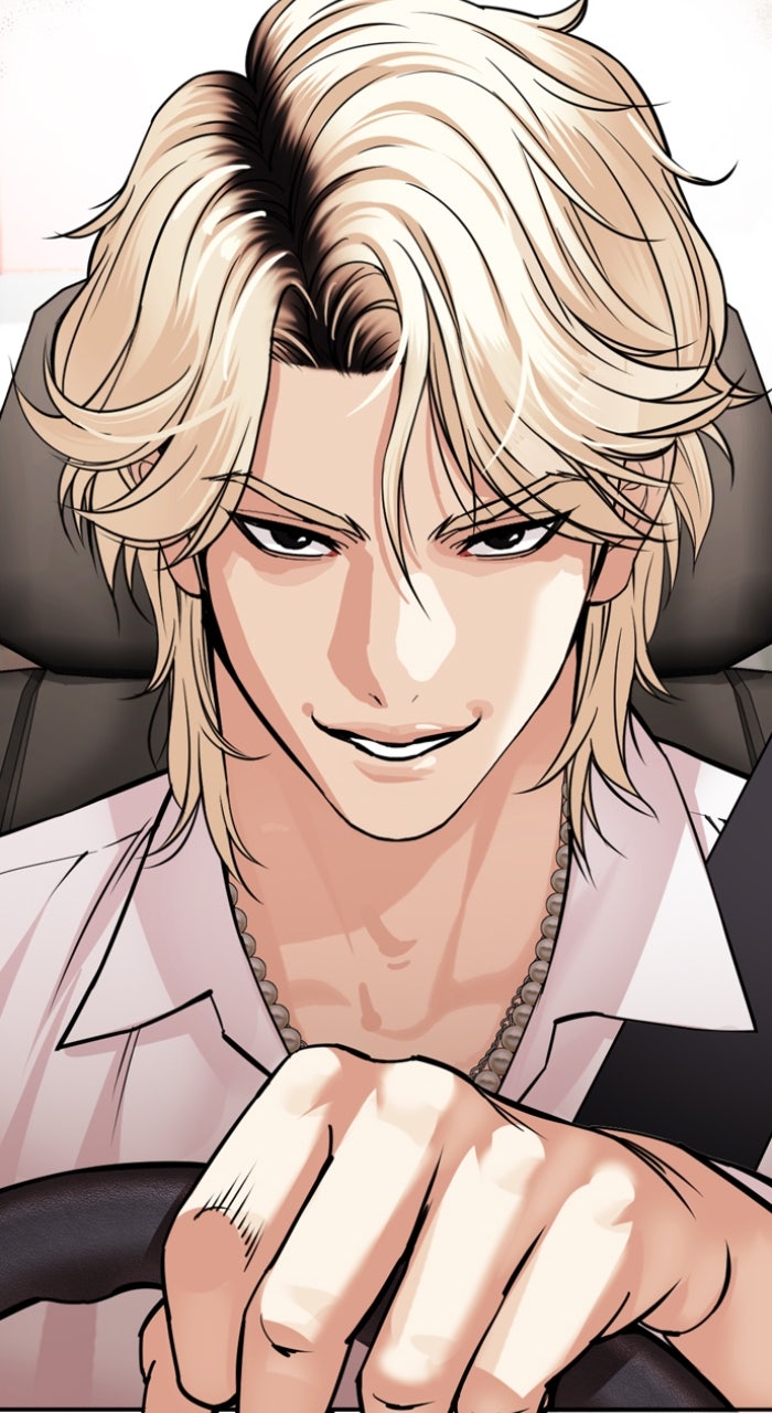 Read Lookism ENGLISH Manga Online