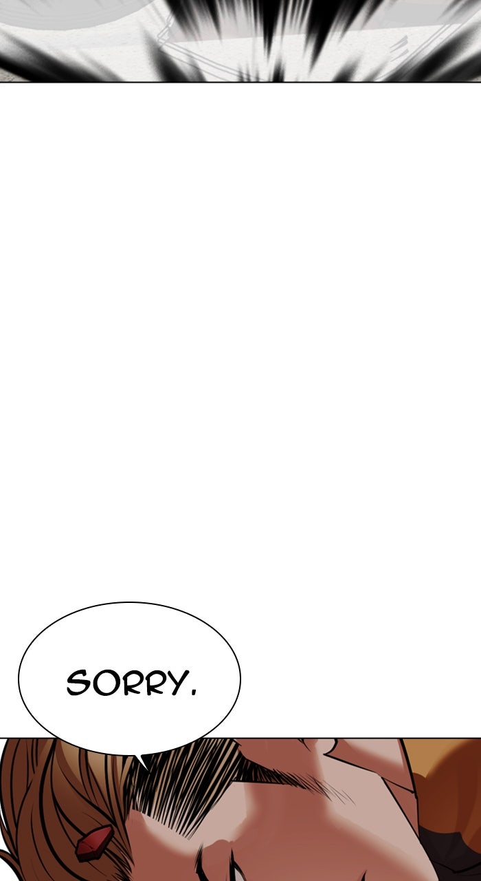 Read Lookism ENGLISH Manga Online