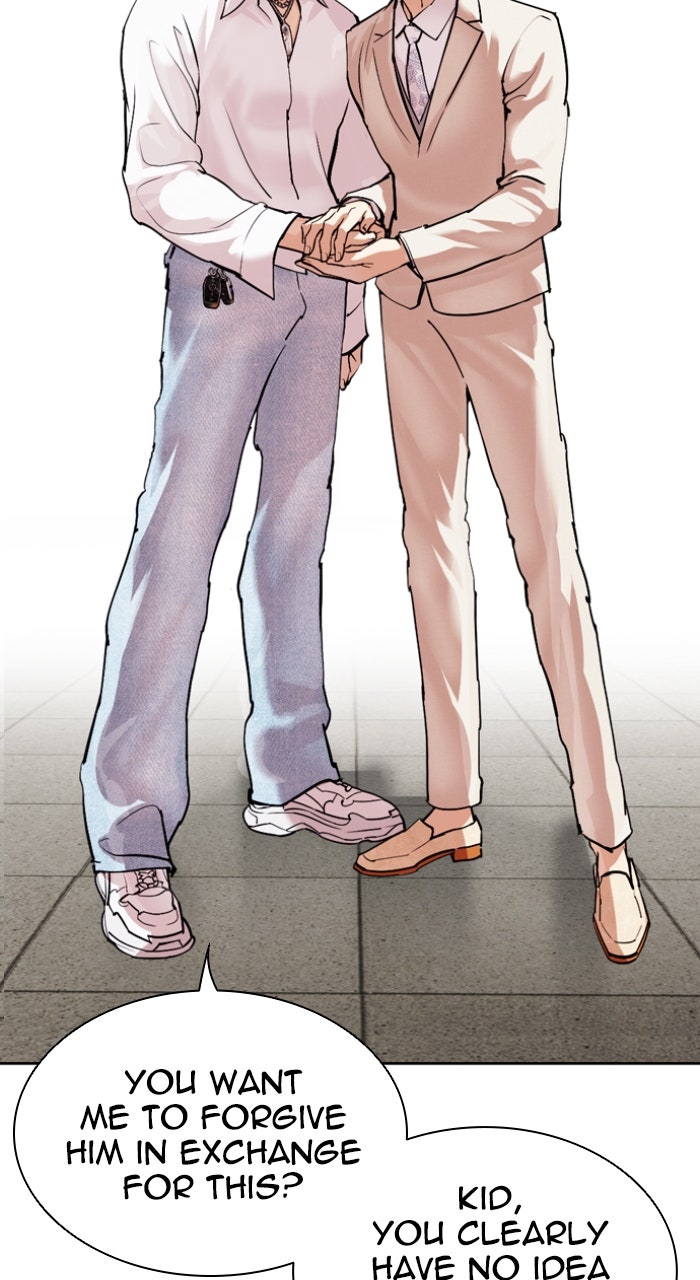 Read Lookism ENGLISH Manga Online