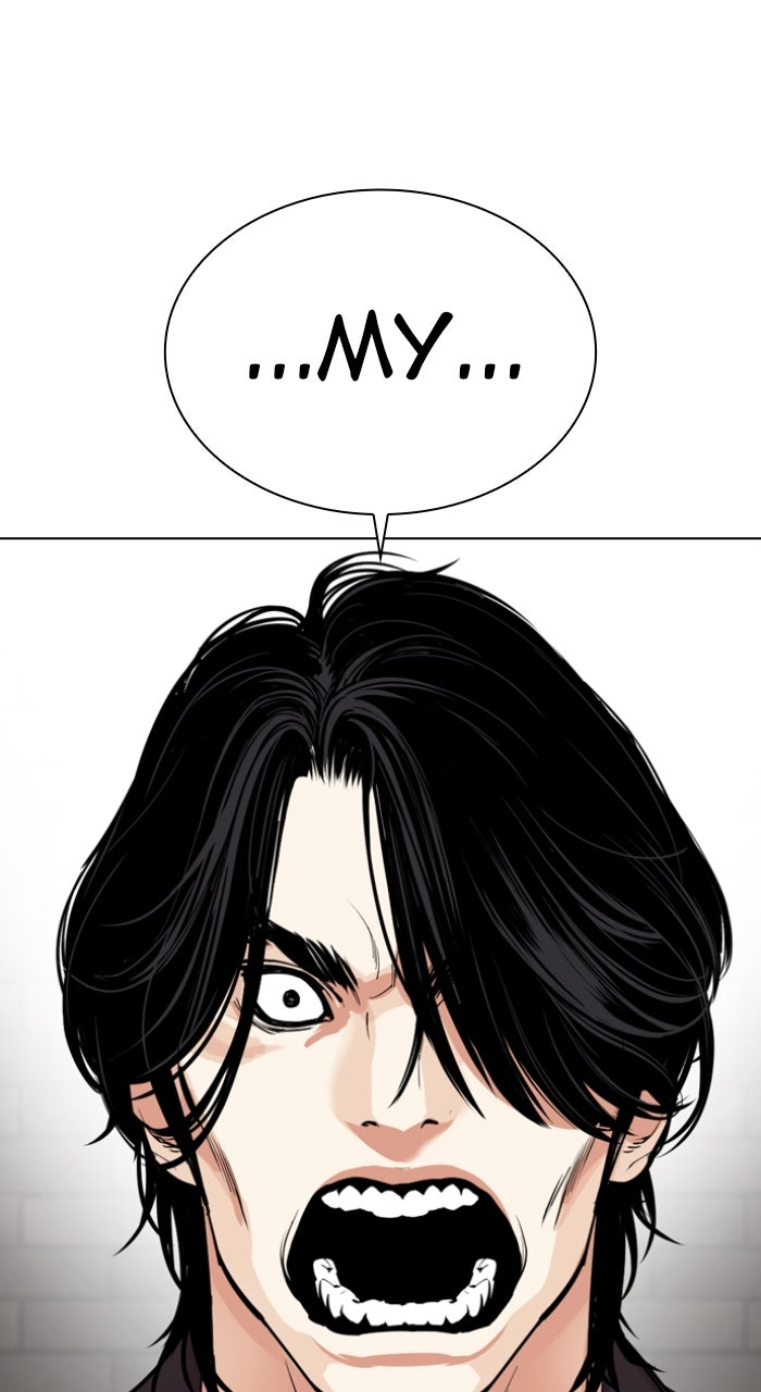 Read Lookism ENGLISH Manga Online