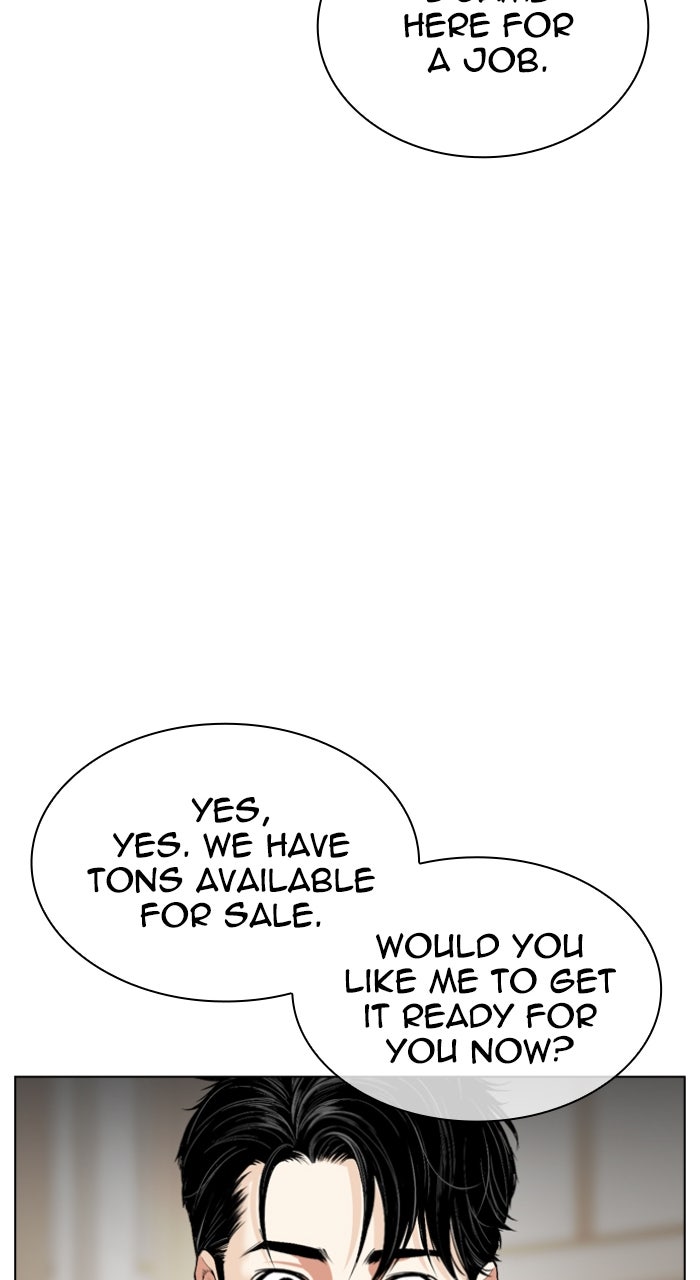 Read Lookism ENGLISH Manga Online