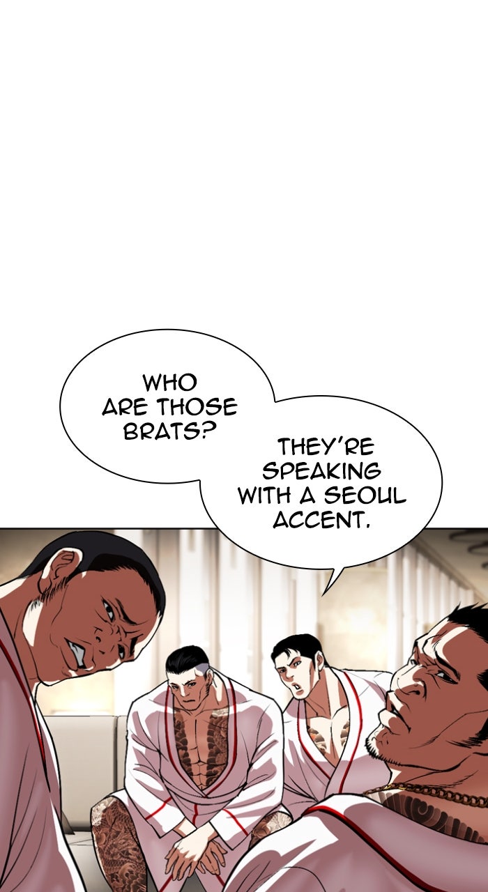 Read Lookism ENGLISH Manga Online