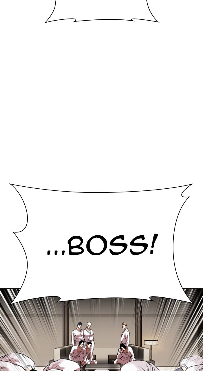 Read Lookism ENGLISH Manga Online