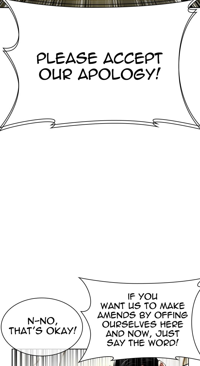 Read Lookism ENGLISH Manga Online