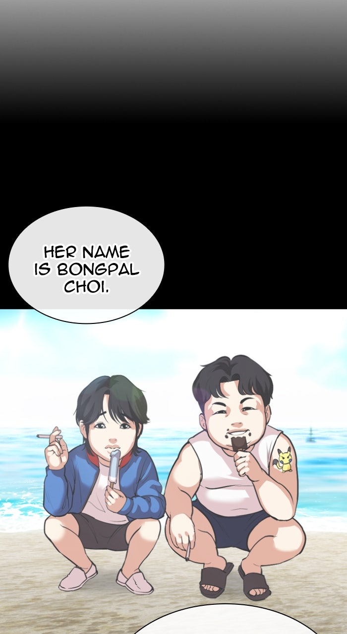 Read Lookism ENGLISH Manga Online