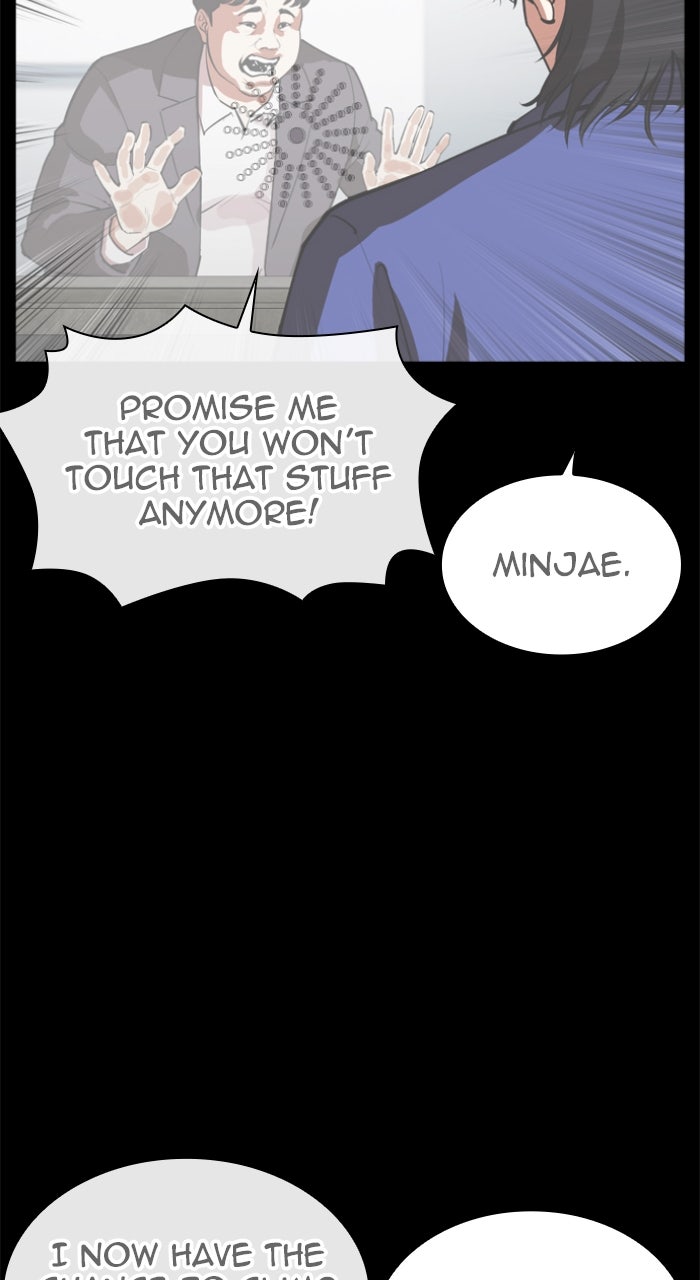 Read Lookism ENGLISH Manga Online