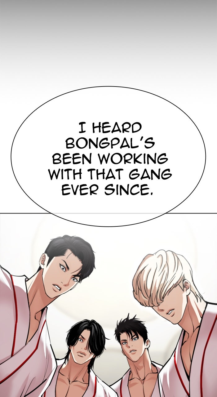 Read Lookism ENGLISH Manga Online