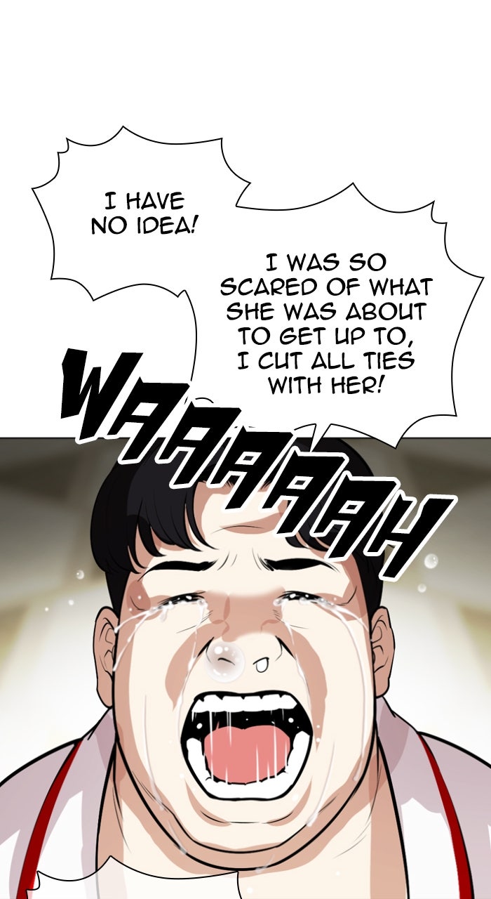 Read Lookism ENGLISH Manga Online
