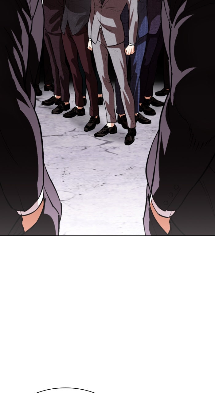 Read Lookism ENGLISH Manga Online