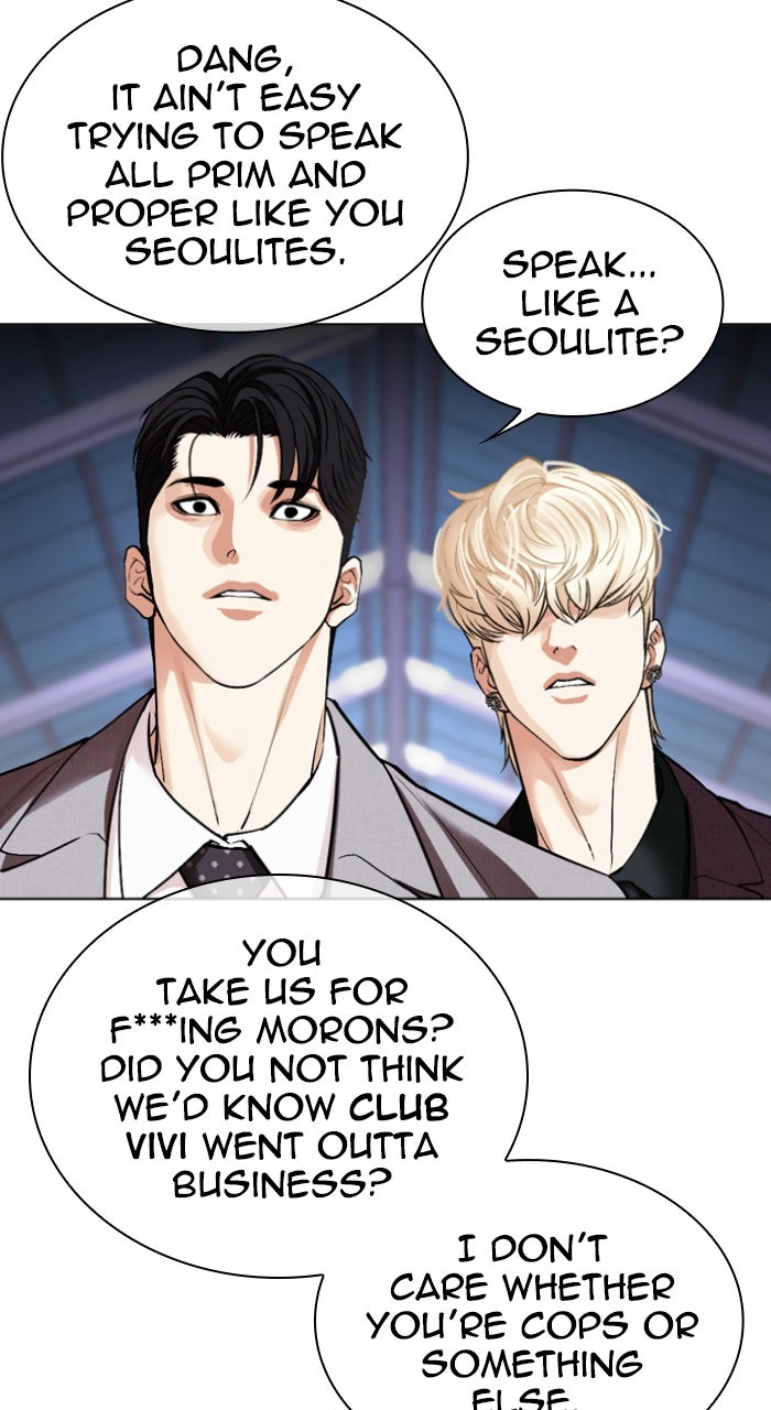 Read Lookism ENGLISH Manga Online