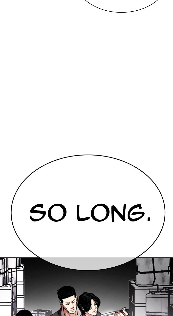 Read Lookism ENGLISH Manga Online