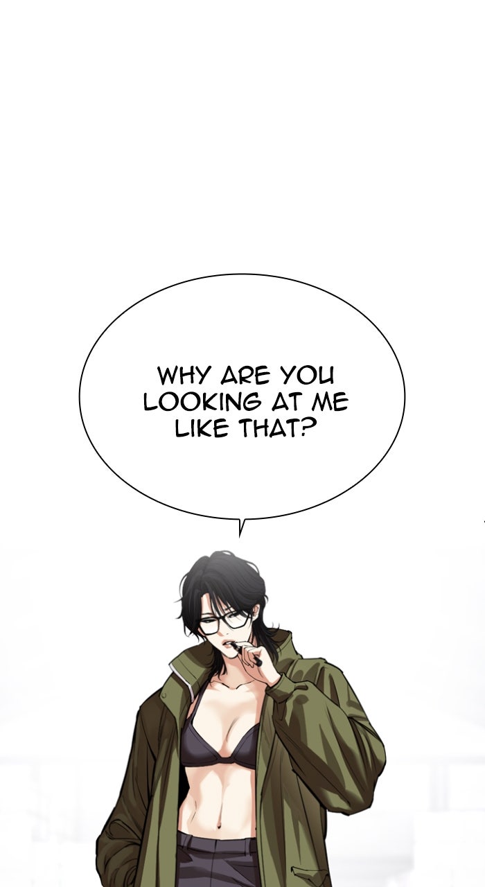 Read Lookism ENGLISH Manga Online