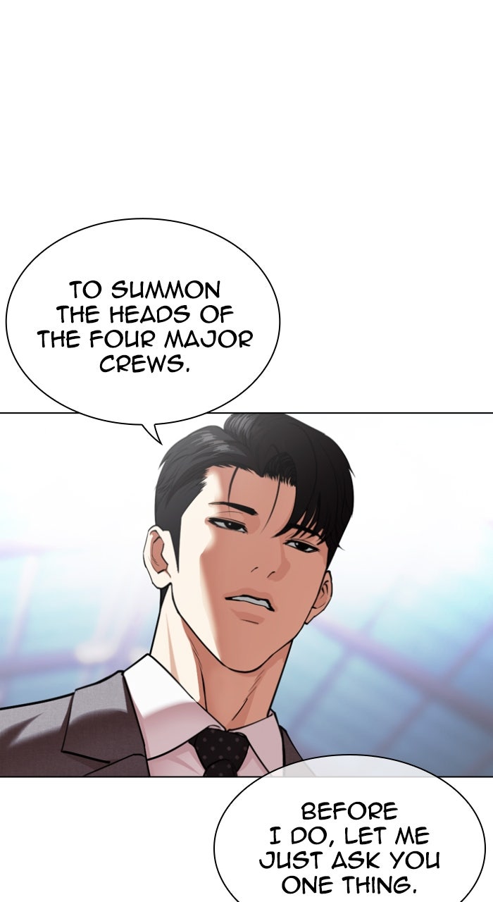 Read Lookism ENGLISH Manga Online