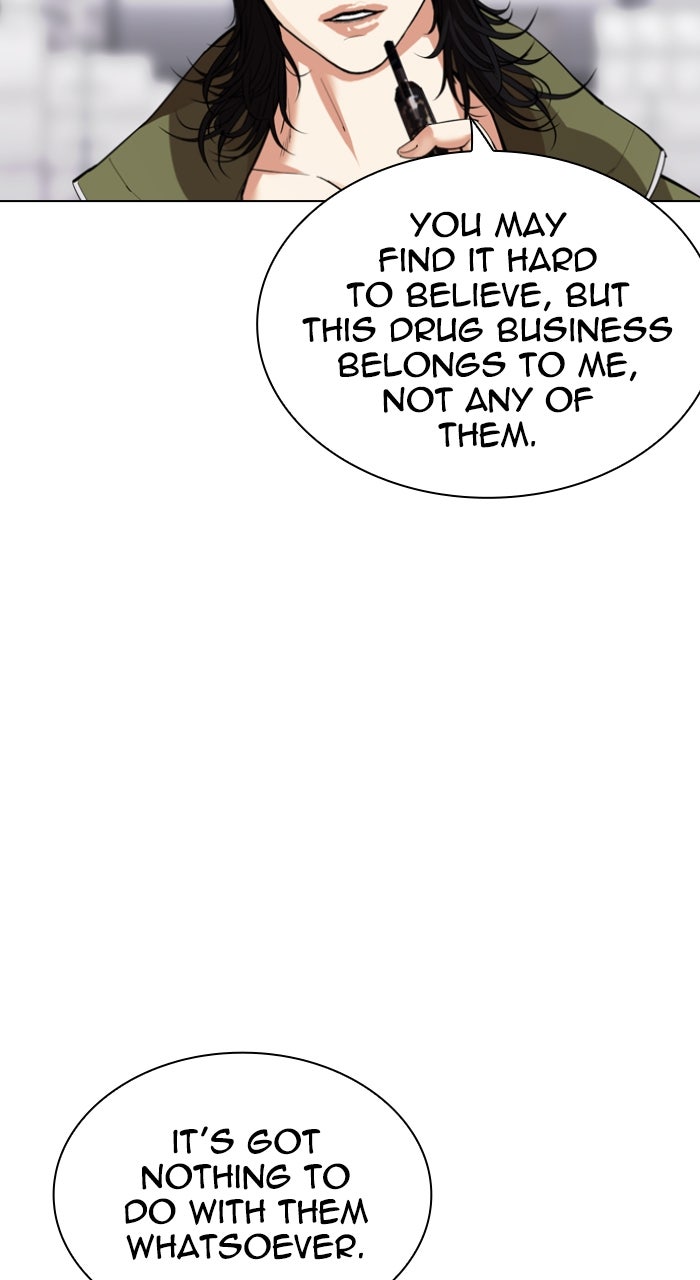 Read Lookism ENGLISH Manga Online