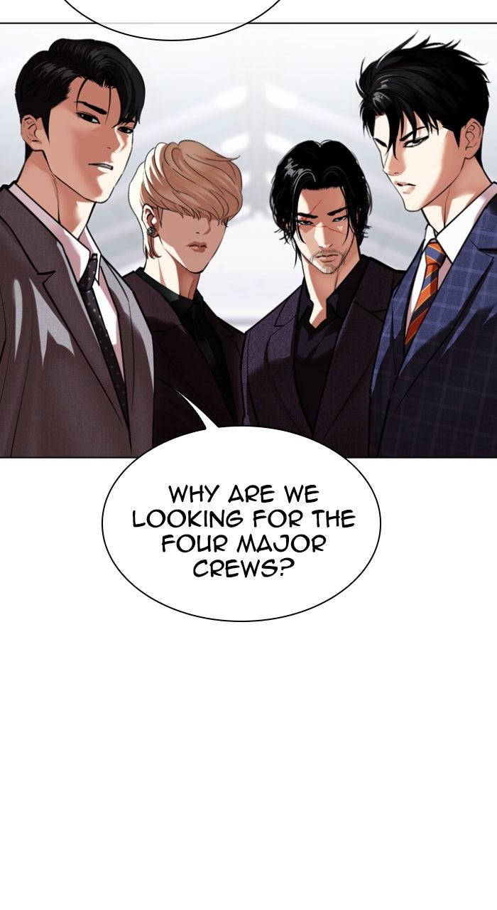 Read Lookism ENGLISH Manga Online