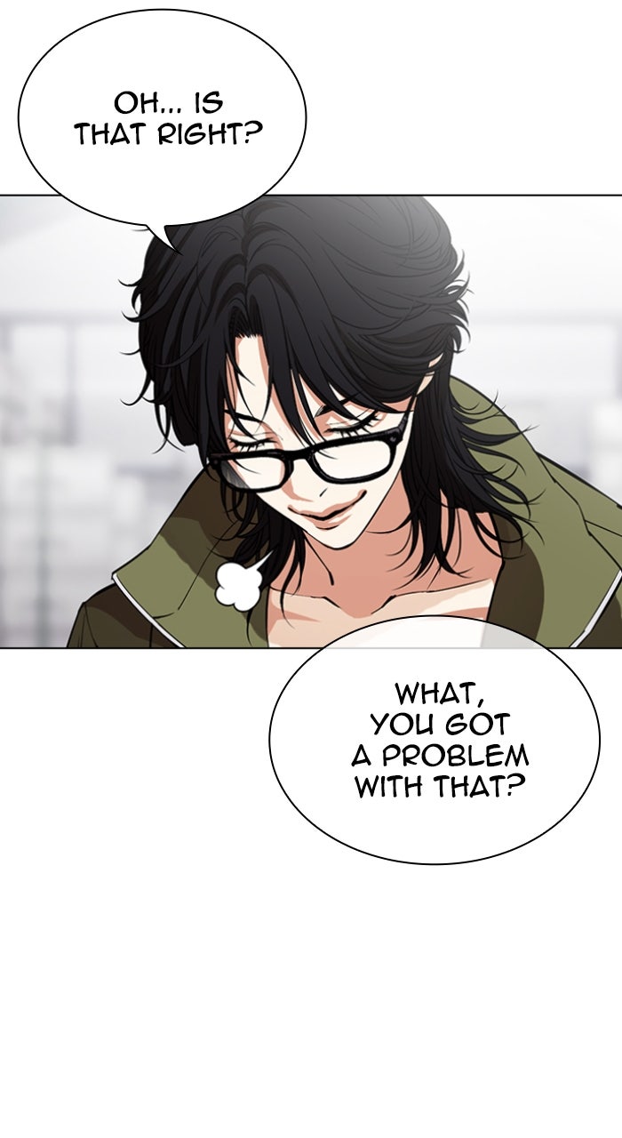 Read Lookism ENGLISH Manga Online