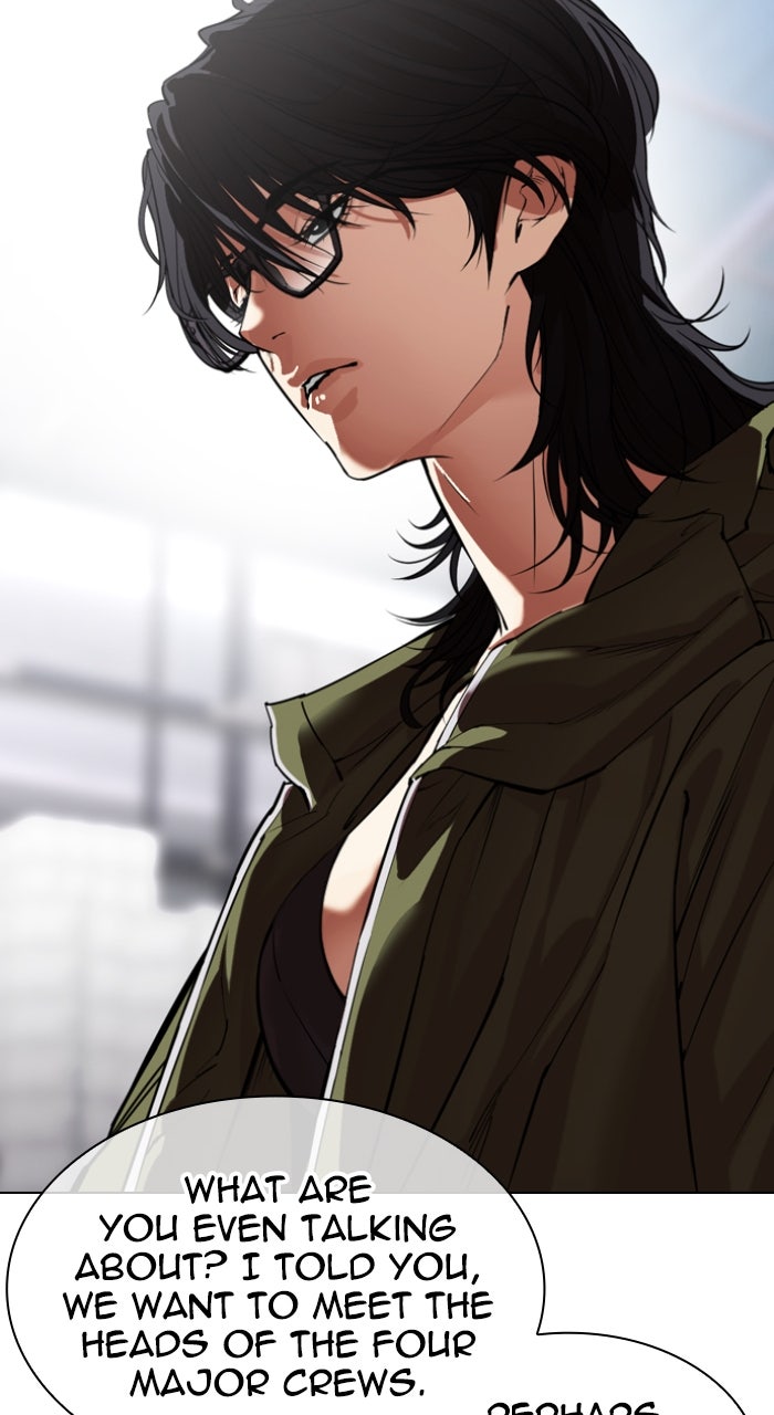 Read Lookism ENGLISH Manga Online