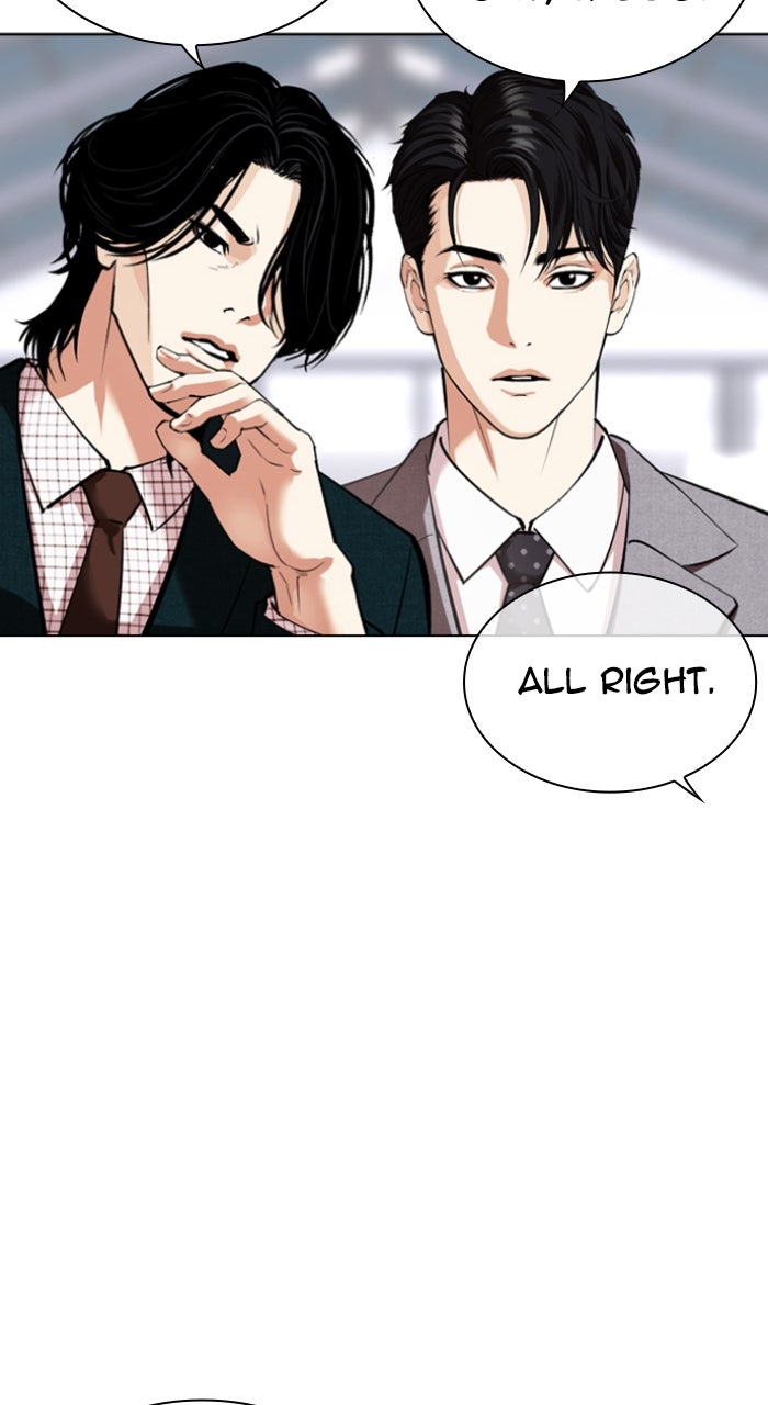 Read Lookism ENGLISH Manga Online