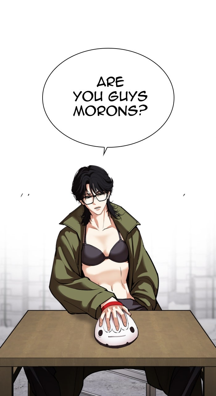 Read Lookism ENGLISH Manga Online