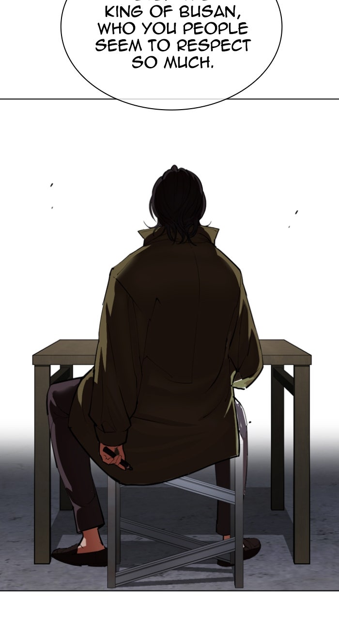 Read Lookism ENGLISH Manga Online