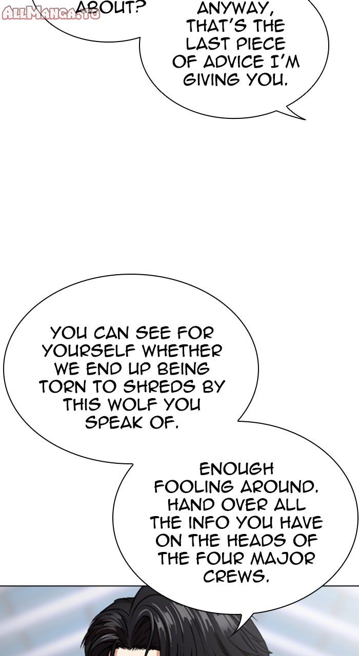 Read Lookism ENGLISH Manga Online