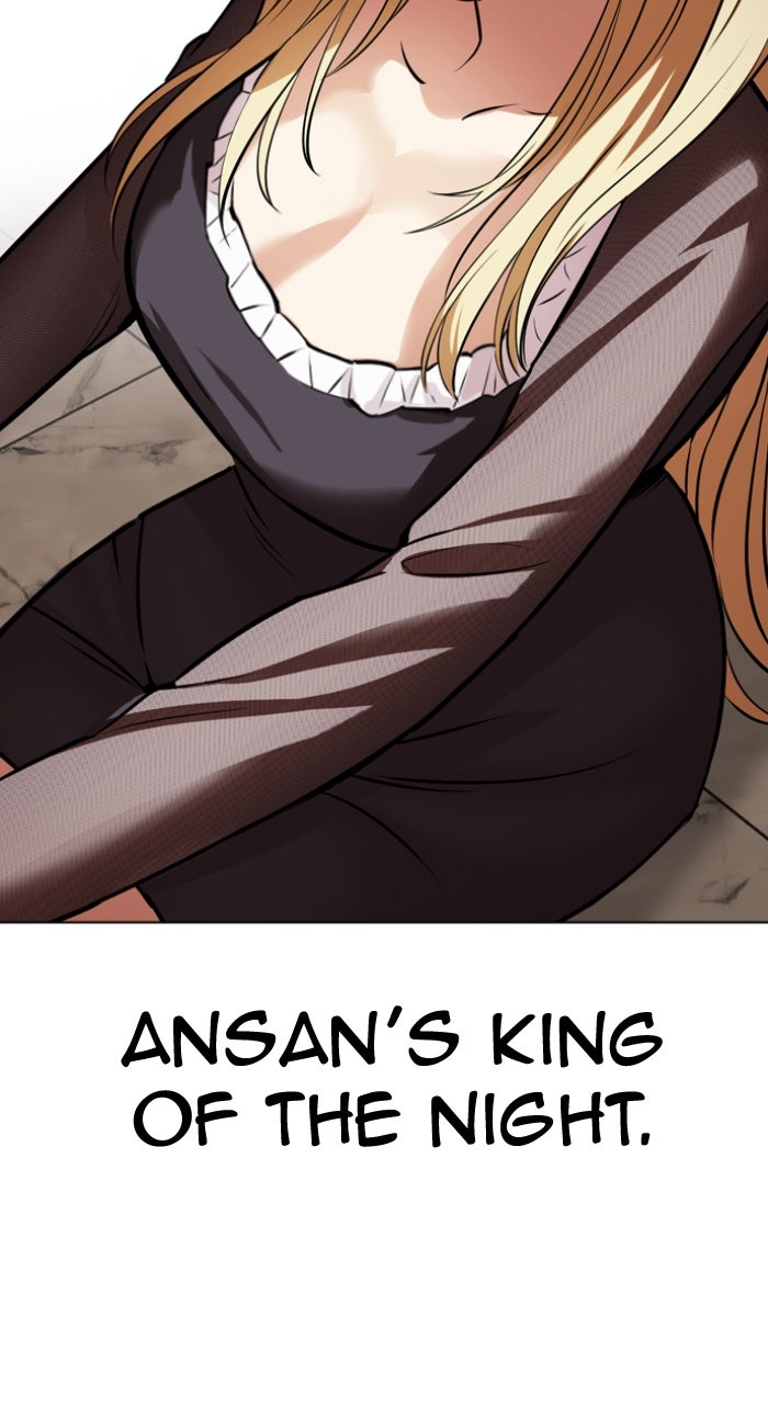 Read Lookism ENGLISH Manga Online