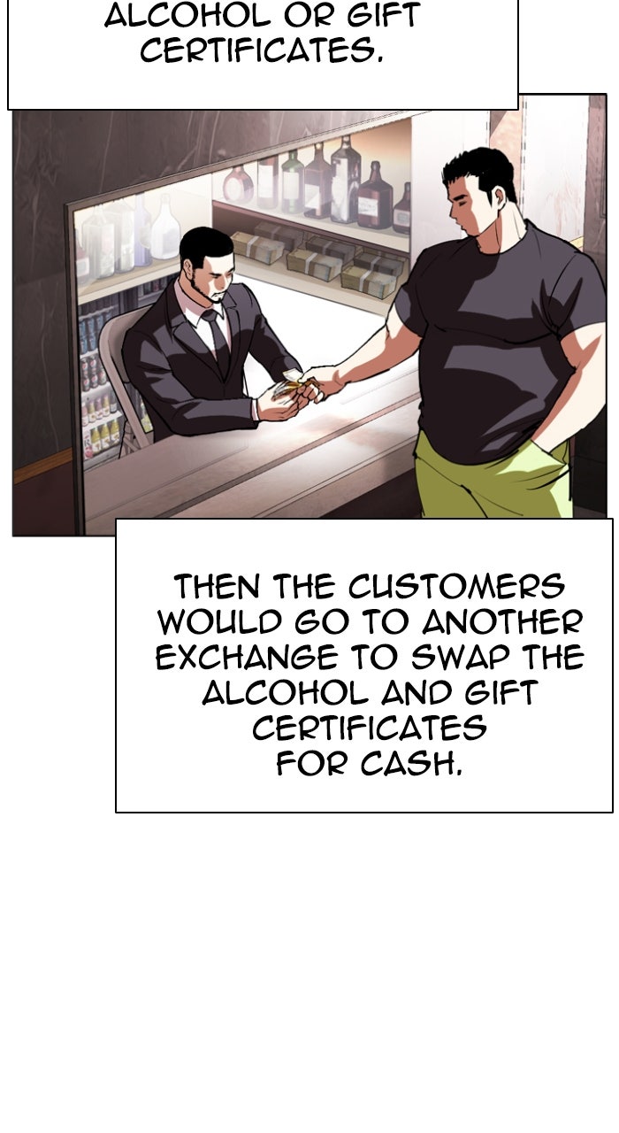 Read Lookism ENGLISH Manga Online