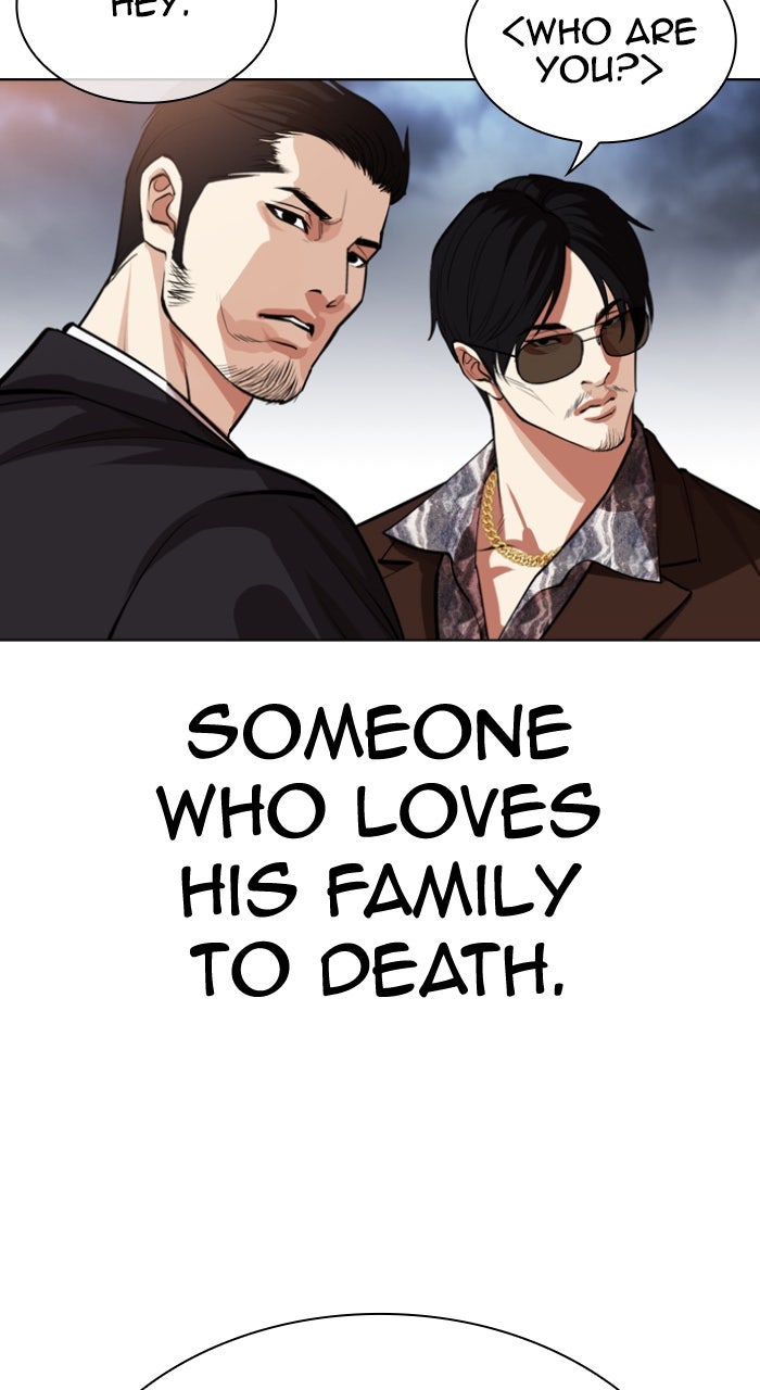 Read Lookism ENGLISH Manga Online