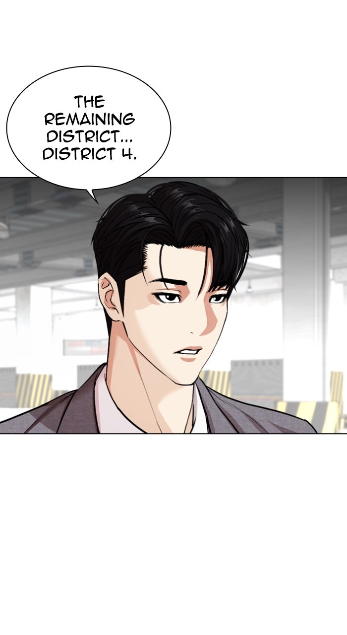 Read Lookism ENGLISH Manga Online