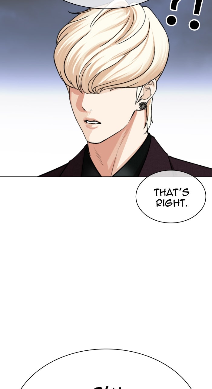 Read Lookism ENGLISH Manga Online