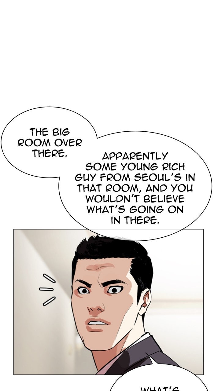 Read Lookism ENGLISH Manga Online