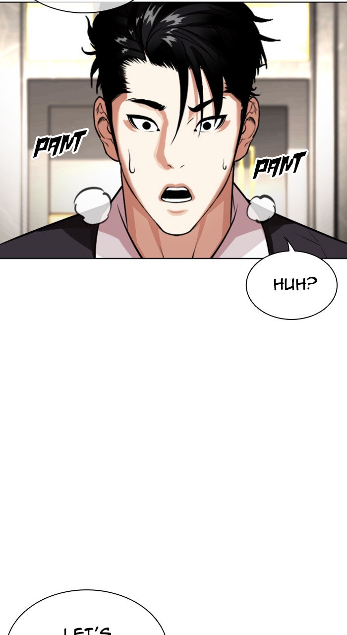 Read Lookism ENGLISH Manga Online