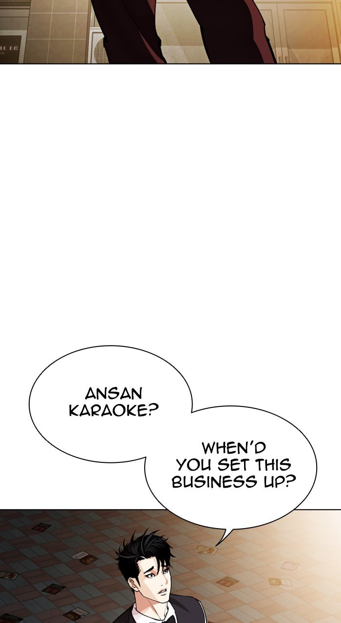 Read Lookism ENGLISH Manga Online