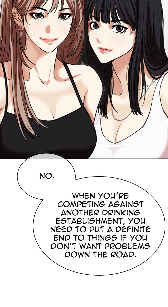 Read Lookism ENGLISH Manga Online