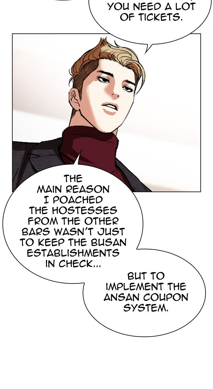 Read Lookism ENGLISH Manga Online