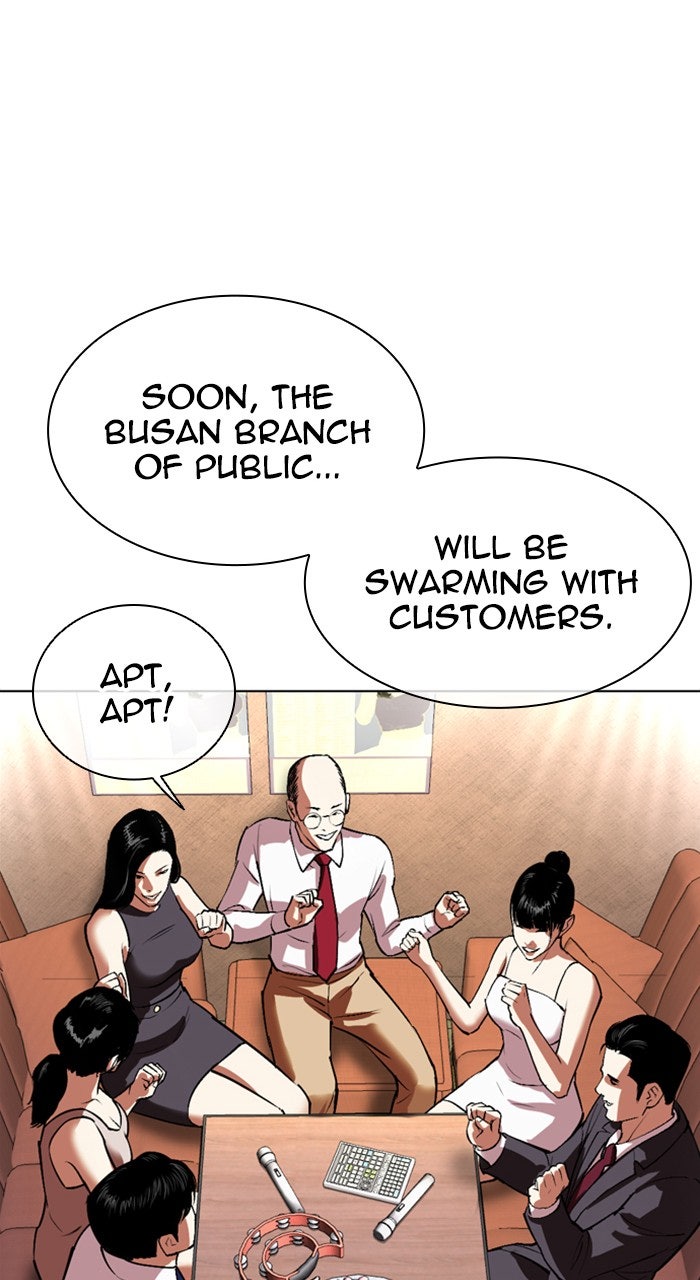 Read Lookism ENGLISH Manga Online