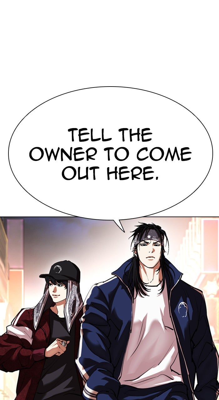 Read Lookism ENGLISH Manga Online