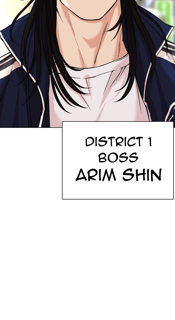 Read Lookism ENGLISH Manga Online