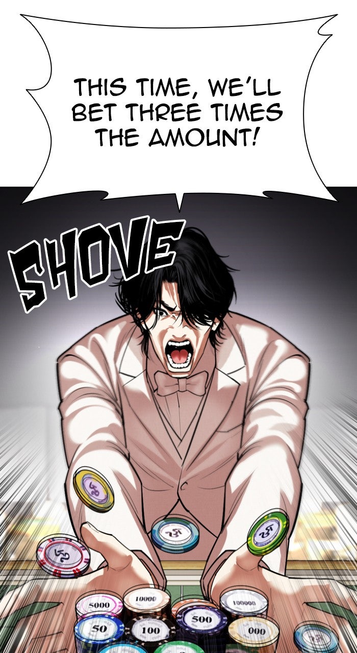 Read Lookism ENGLISH Manga Online