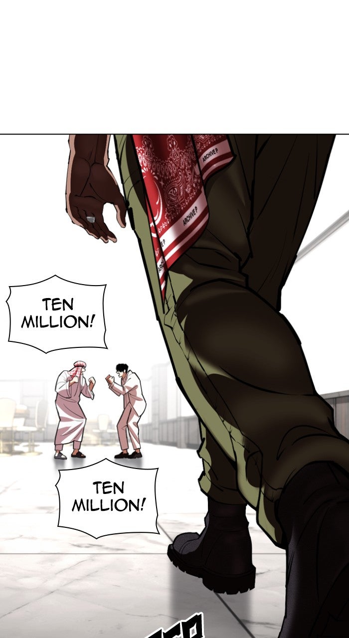 Read Lookism ENGLISH Manga Online