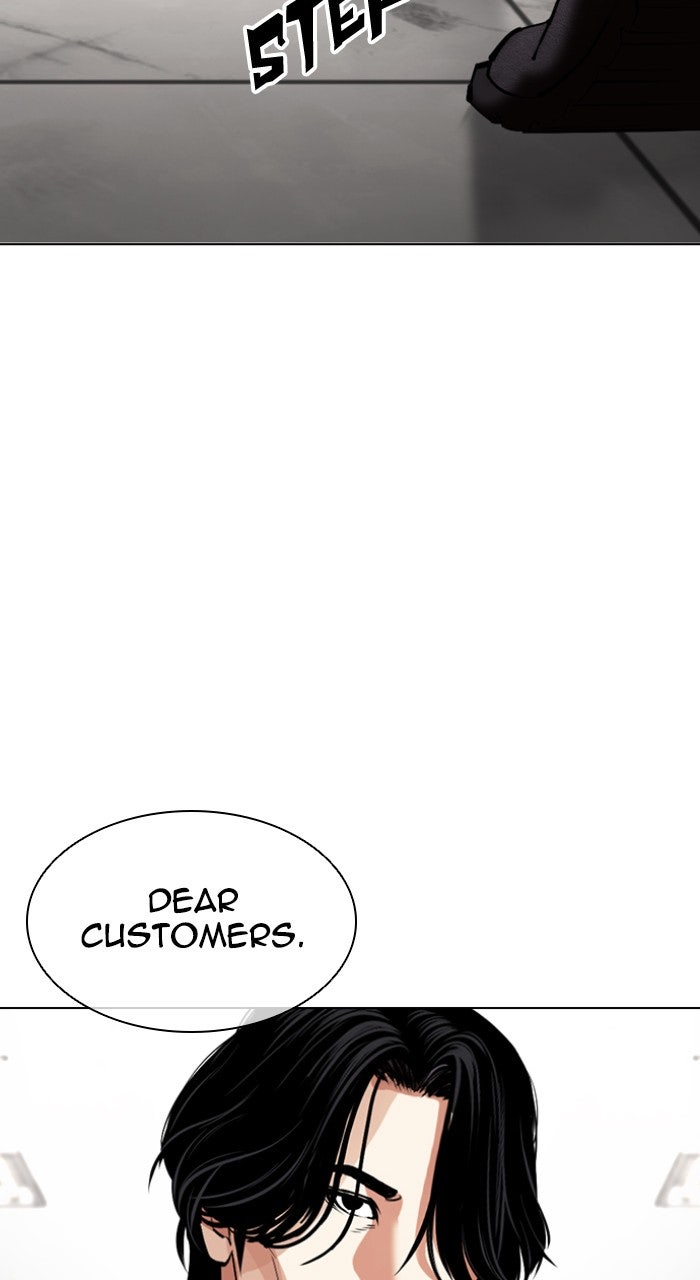 Read Lookism ENGLISH Manga Online