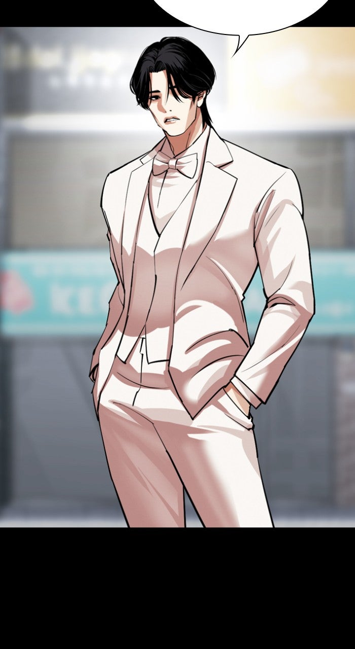 Read Lookism ENGLISH Manga Online