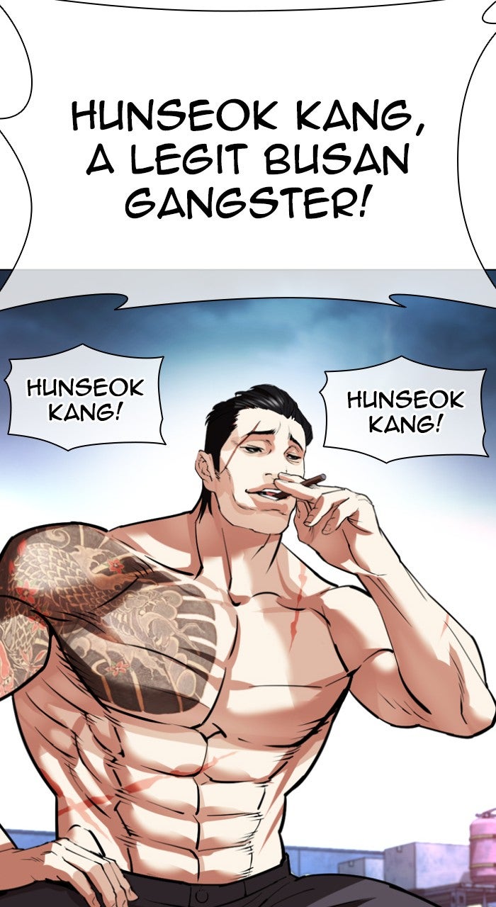 Read Lookism ENGLISH Manga Online