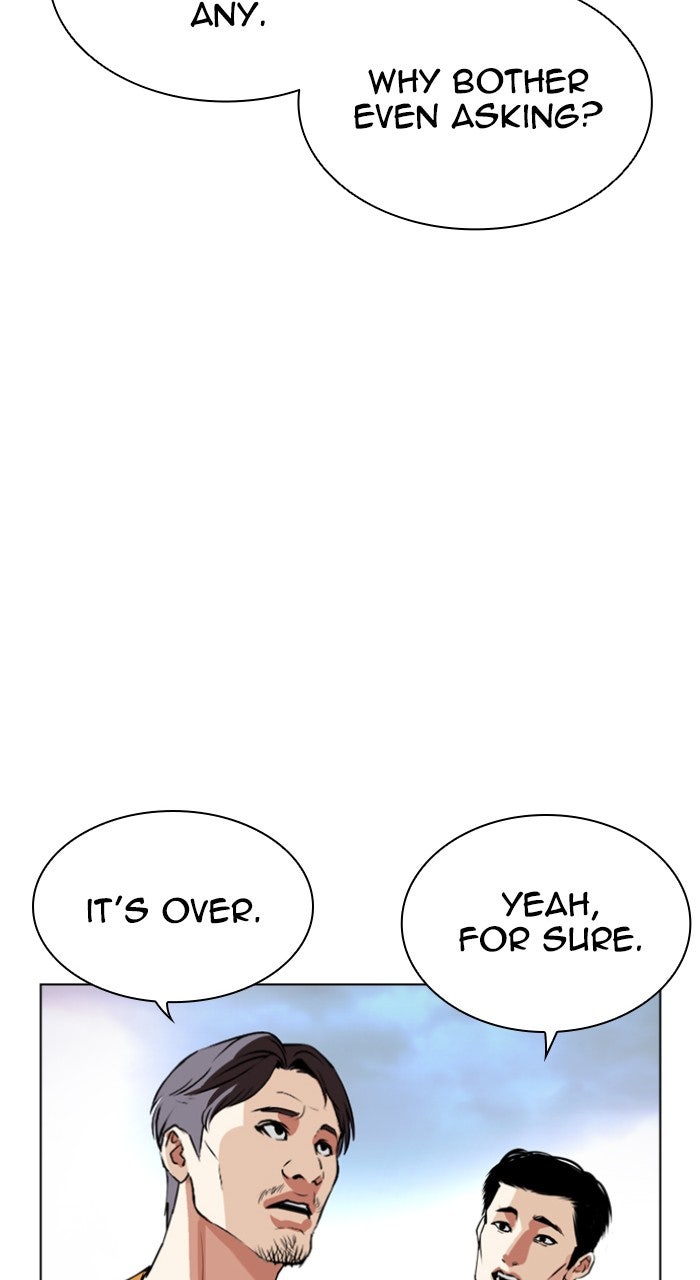 Read Lookism ENGLISH Manga Online