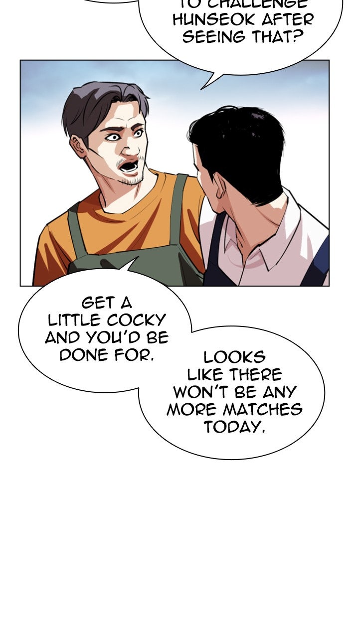 Read Lookism ENGLISH Manga Online