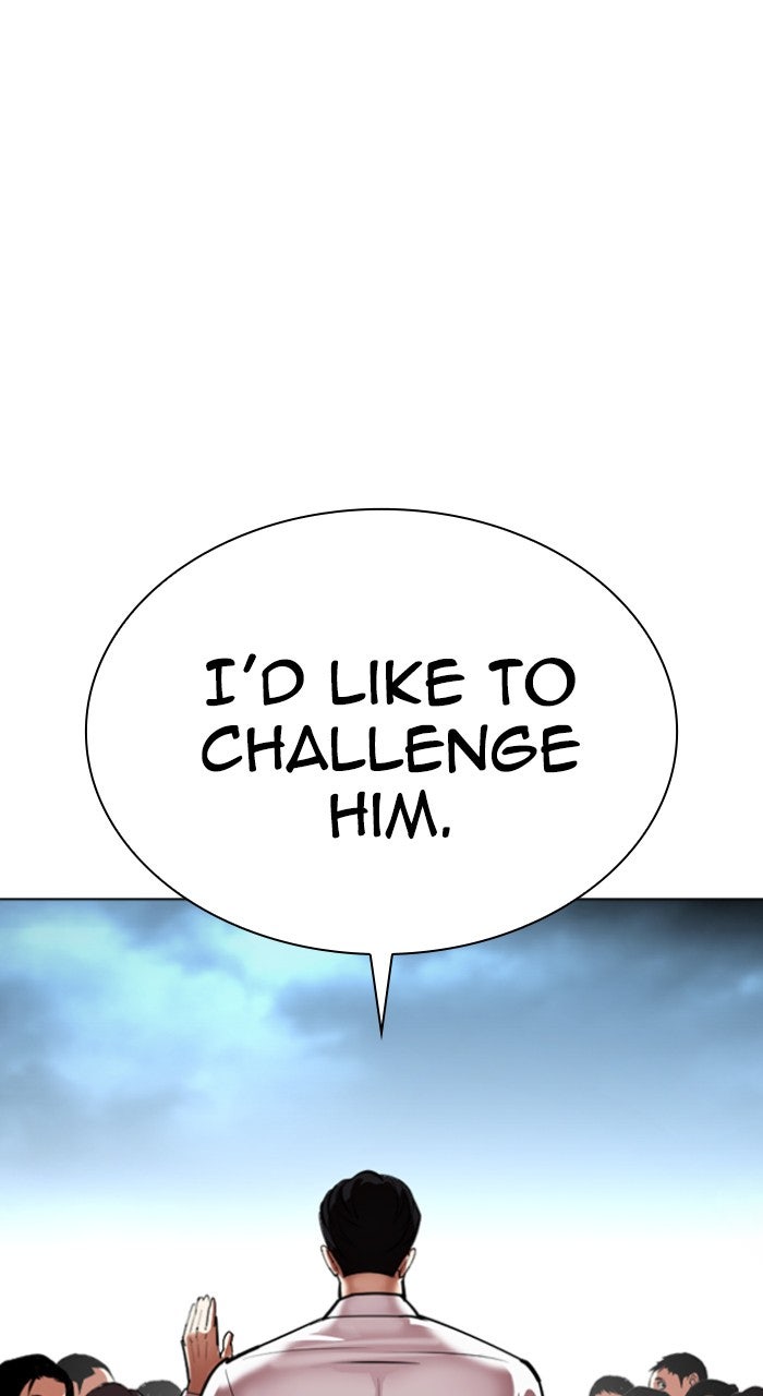 Read Lookism ENGLISH Manga Online