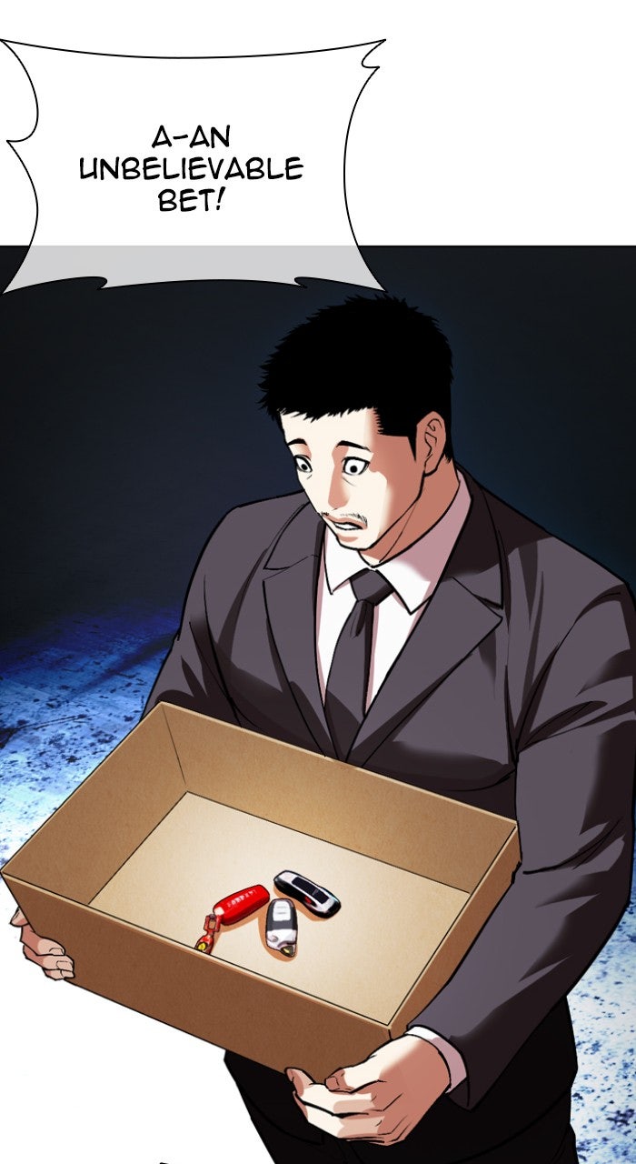 Read Lookism ENGLISH Manga Online