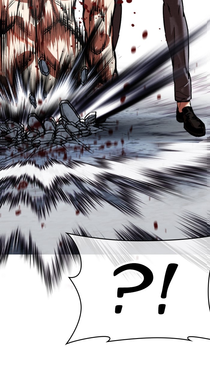 Read Lookism ENGLISH Manga Online